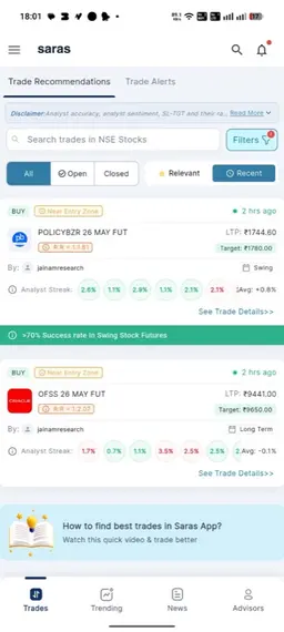 Saras app — trade feed